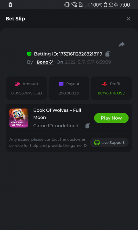 Capture+_2022-05-07-19-00-11.png