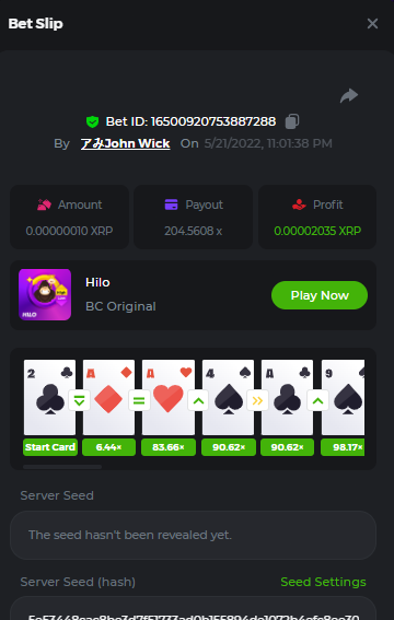 image.png.7bd39bc86f6f6396d4a4cb90650f8653.png