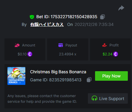 image.png.cd87b4502a65d6c39407017e1ae62d97.png