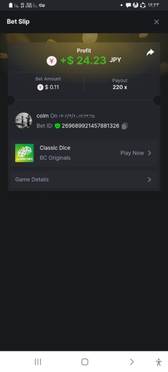 Screenshot_-_Chrome.thumb.jpg.86fbd6c832c57843543887c8ffeb8607.jpg