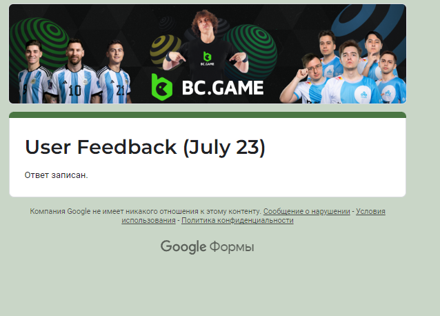 image.png.4a2f78802d19f4874cc9016d3a866107.png