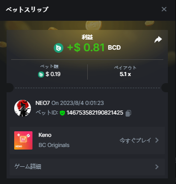 image.png.100c806c4d239480cd0d4a8ba5ff764a.png