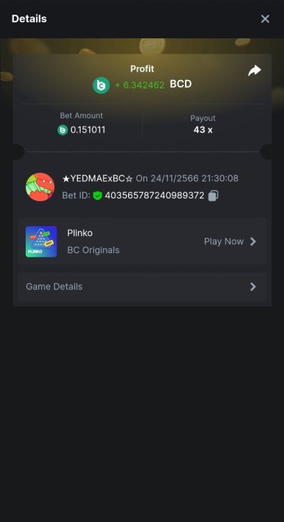 Screenshot_20231124_213725_Chrome.thumb.jpg.a1a6d6618c9df3c76dfe9b1d03d54fed.jpg
