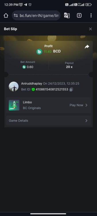 Screenshot_2023-12-24-12-39-40-833_com.android.chrome.jpg